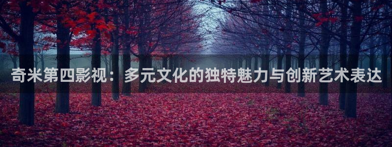 熊猫电影yy8y8最新更新