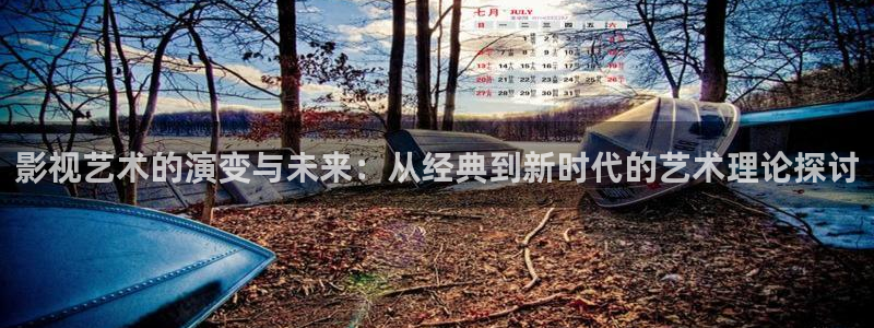 熊猫 电影
