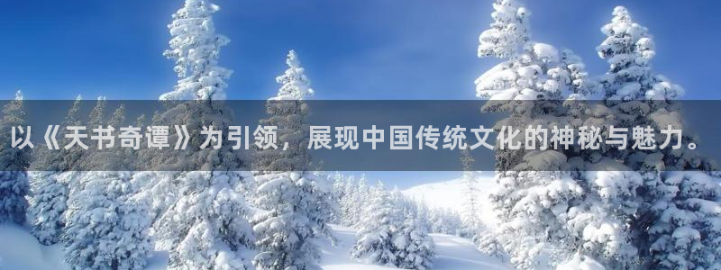 熊猫影院免费影院熊猫电影